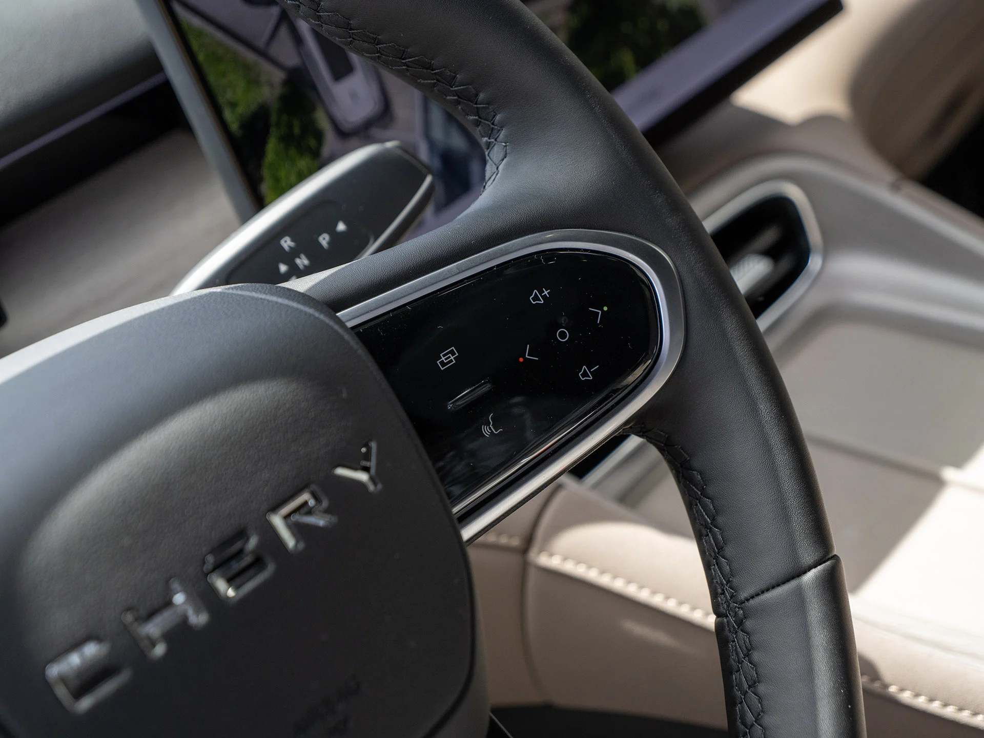Chery Tiggo 8 Pro 22