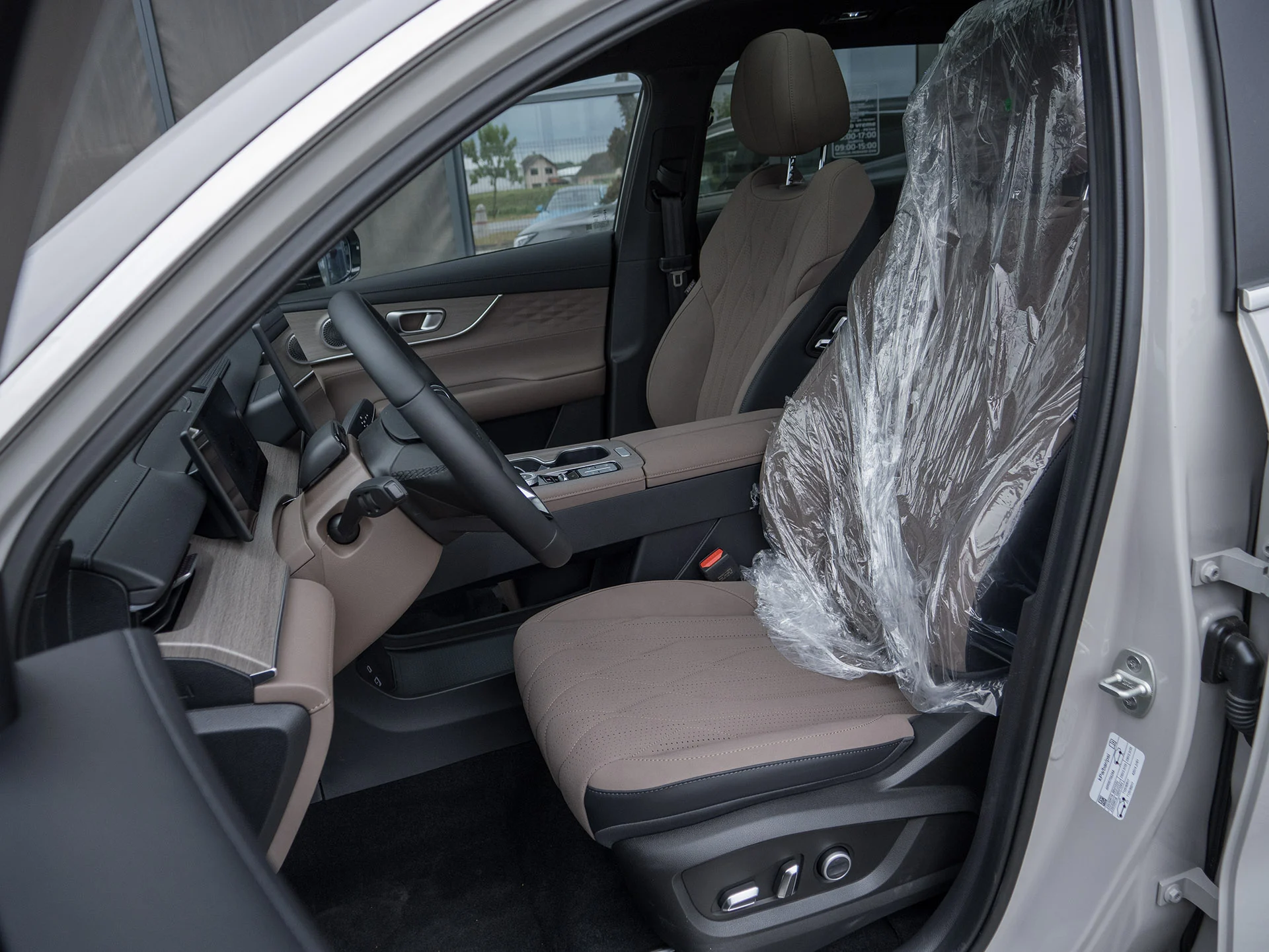 Chery Tiggo 8 Pro 10